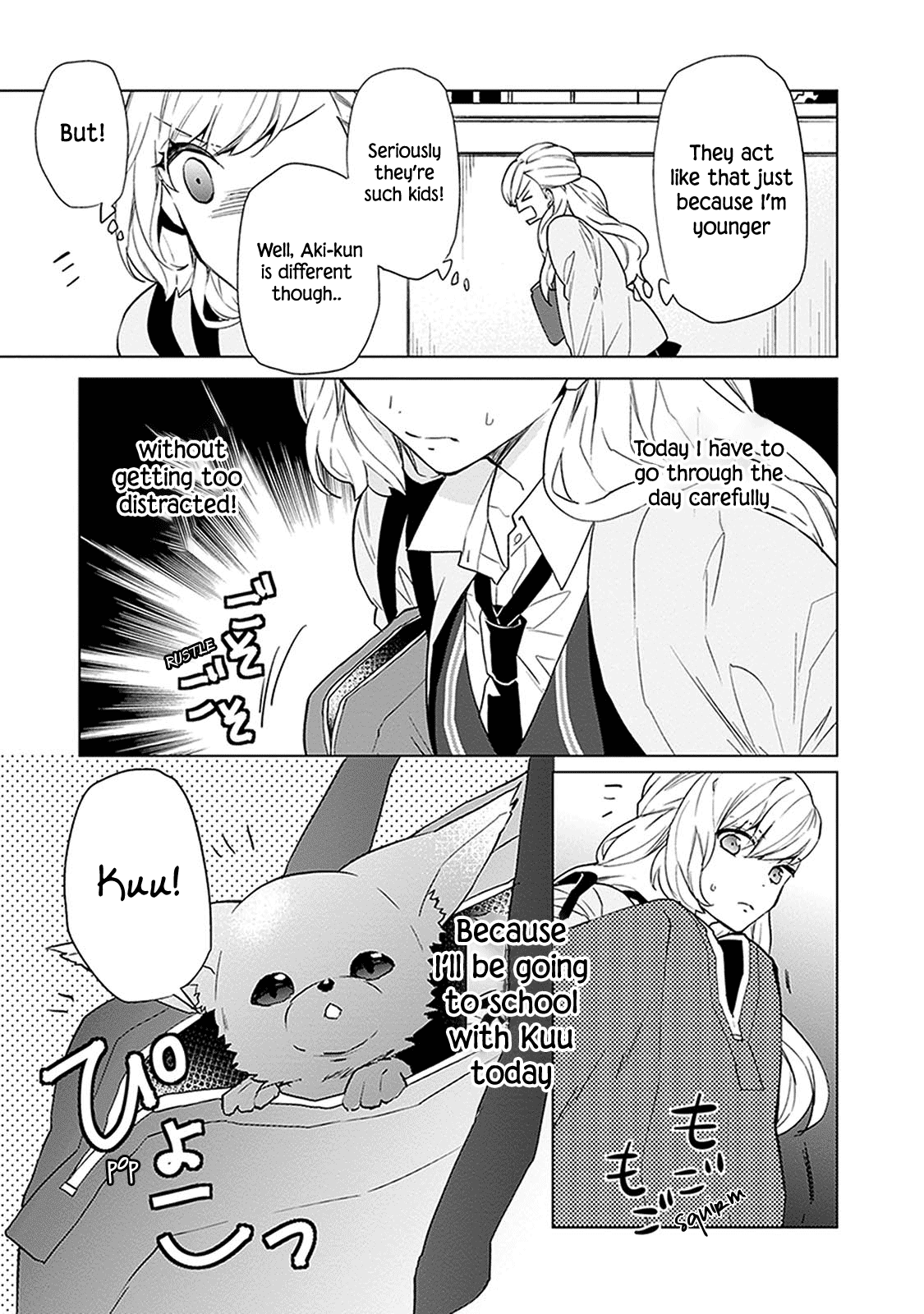 Monster And Parent Chapter 3 #25
