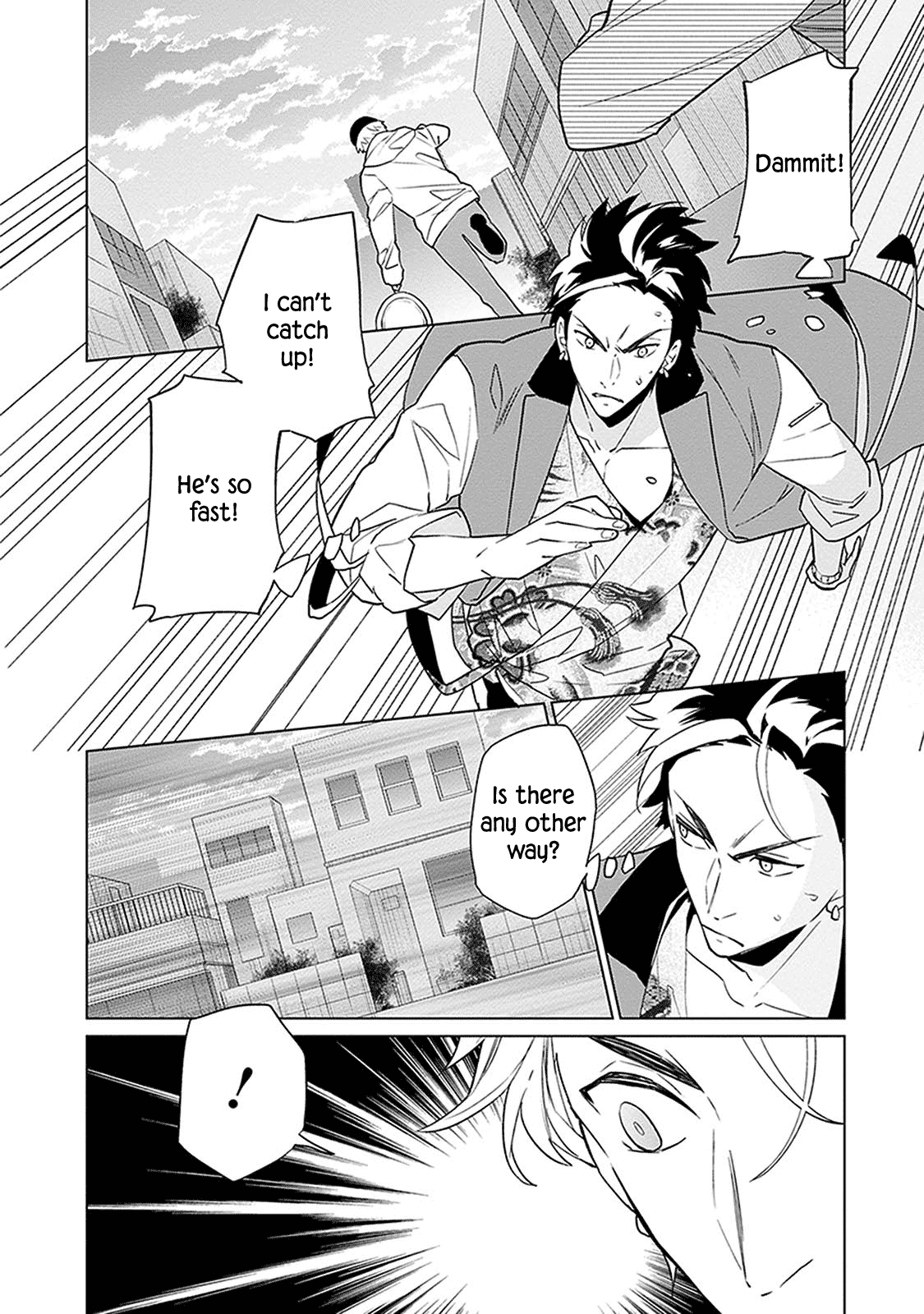 Monster And Parent Chapter 4 #24