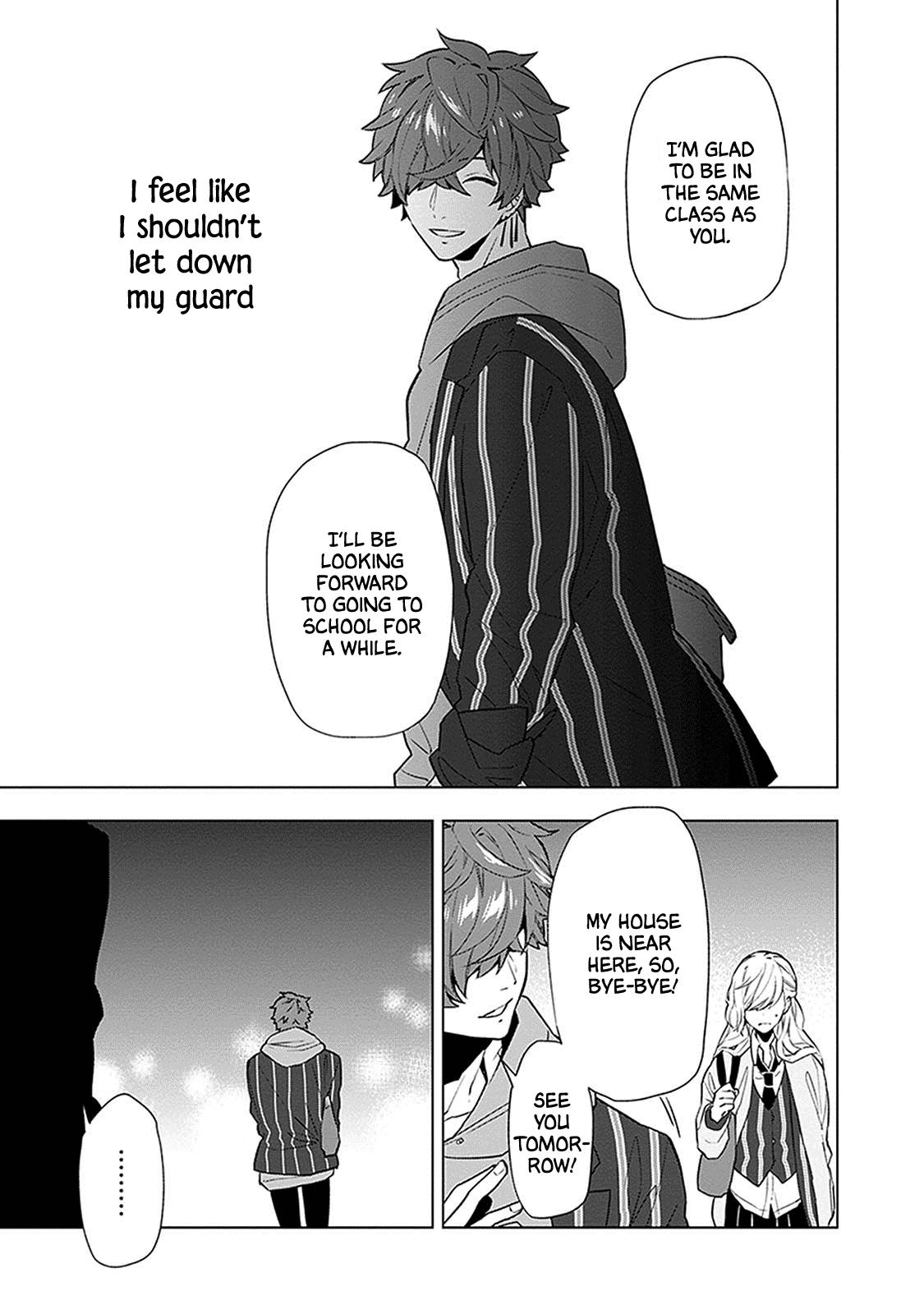 Monster And Parent Chapter 4 #31