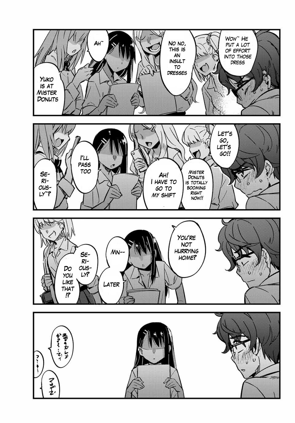 Ijiranaide, Nagatoro-San Chapter 1 #6