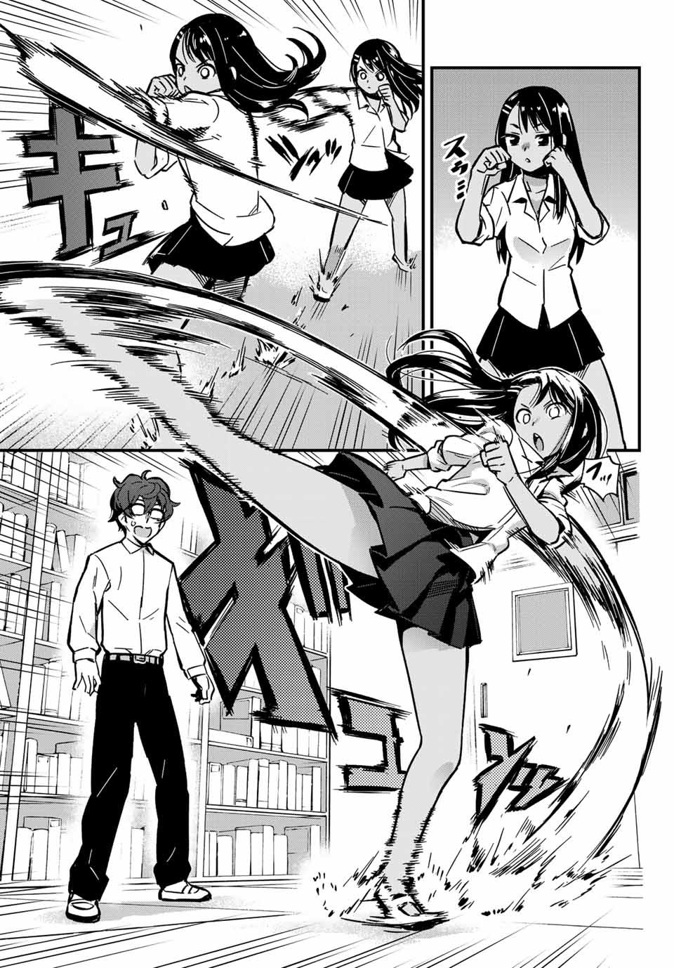 Ijiranaide, Nagatoro-San Chapter 1 #14