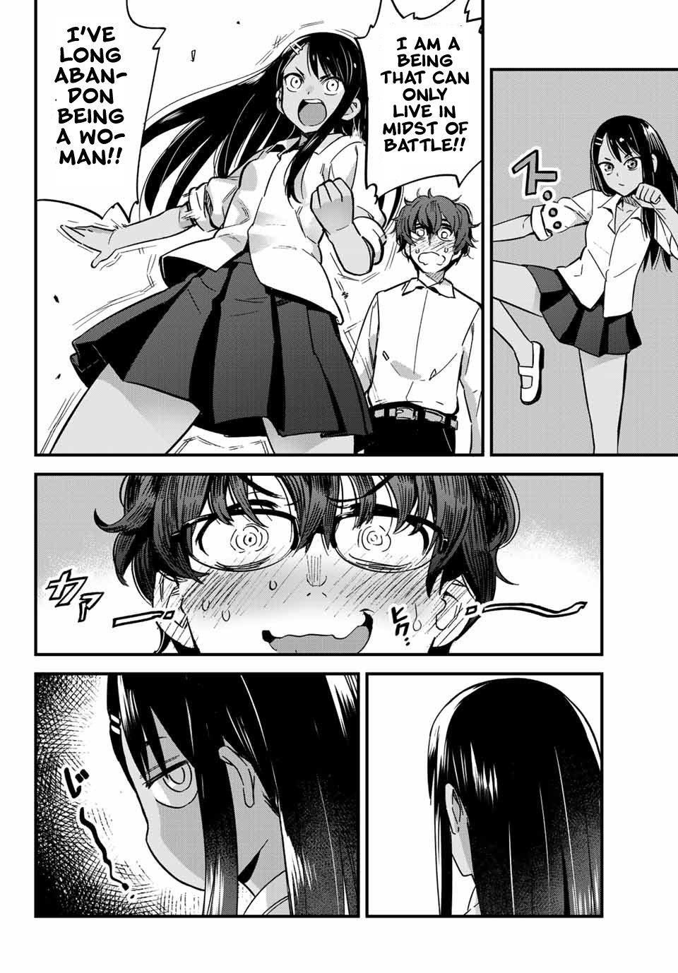 Ijiranaide, Nagatoro-San Chapter 1 #15