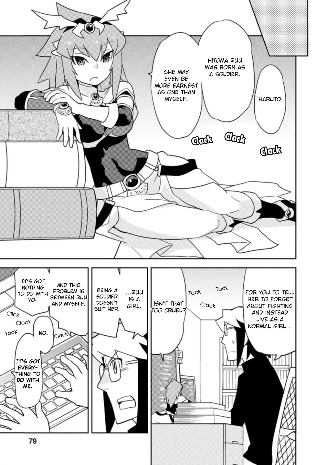 Choukadou Girls Chapter 34 #5