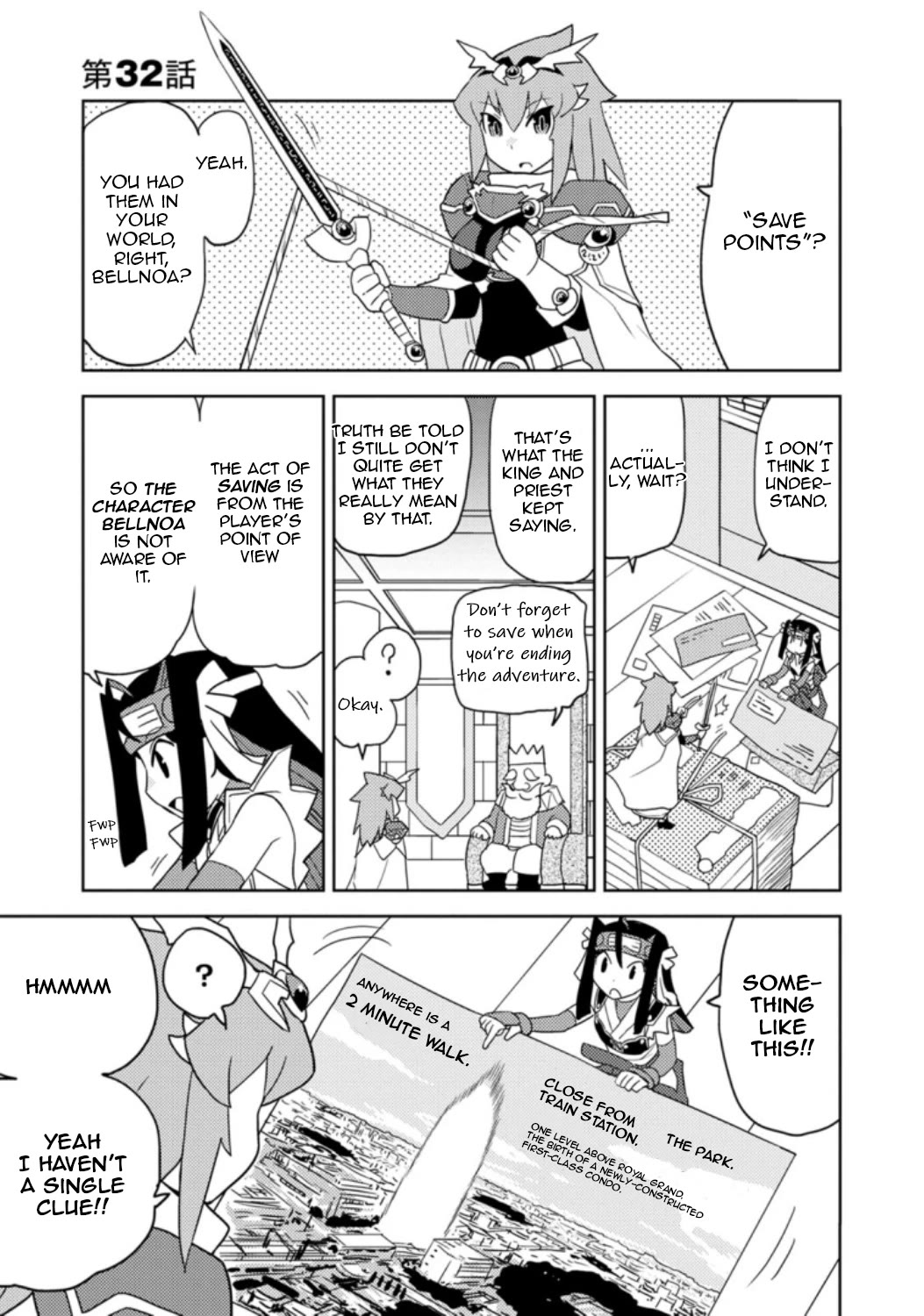 Choukadou Girls Chapter 32 #1