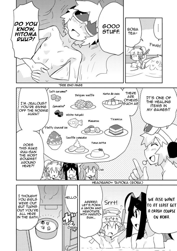 Choukadou Girls Chapter 27 #4