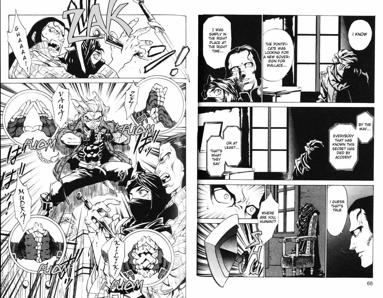 Monster Collection Chapter 2 #37