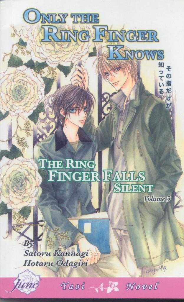 Only The Ring Finger Knows Chapter 3 #143