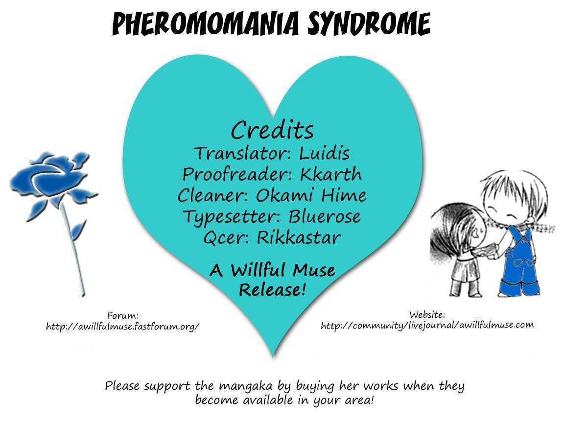Pheromomania Syndrome Chapter 11 #1