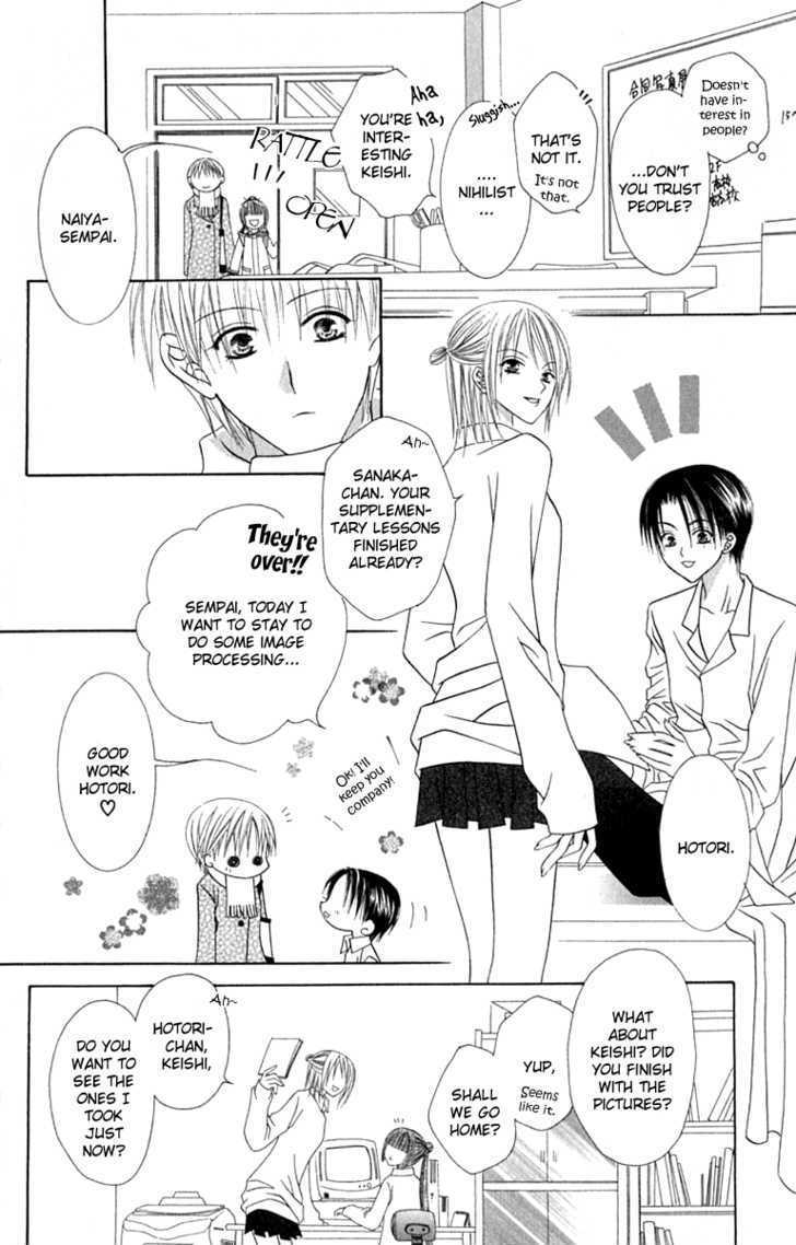 Pheromomania Syndrome Chapter 7 #23