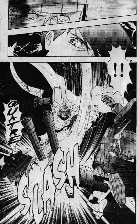 Shin Kidou Senki Gundam W Chapter 4.3 #6