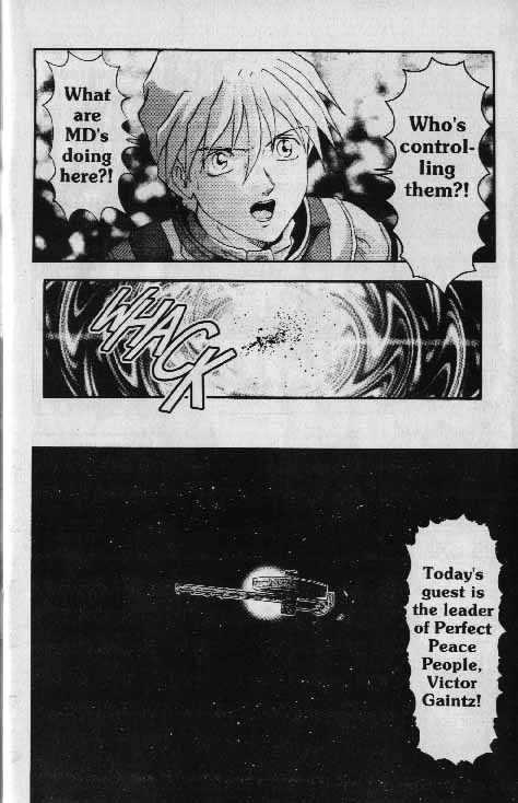 Shin Kidou Senki Gundam W Chapter 4.2 #1