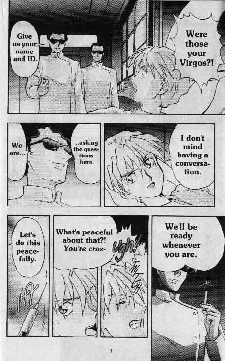 Shin Kidou Senki Gundam W Chapter 4.2 #7