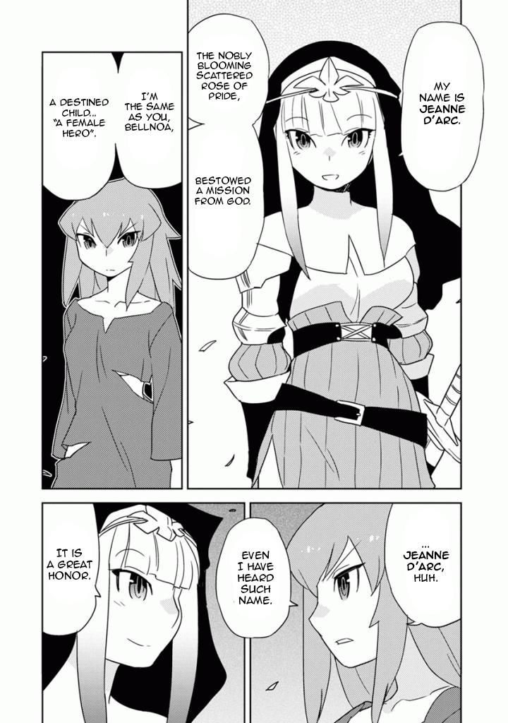 Choukadou Girls Chapter 14 #5