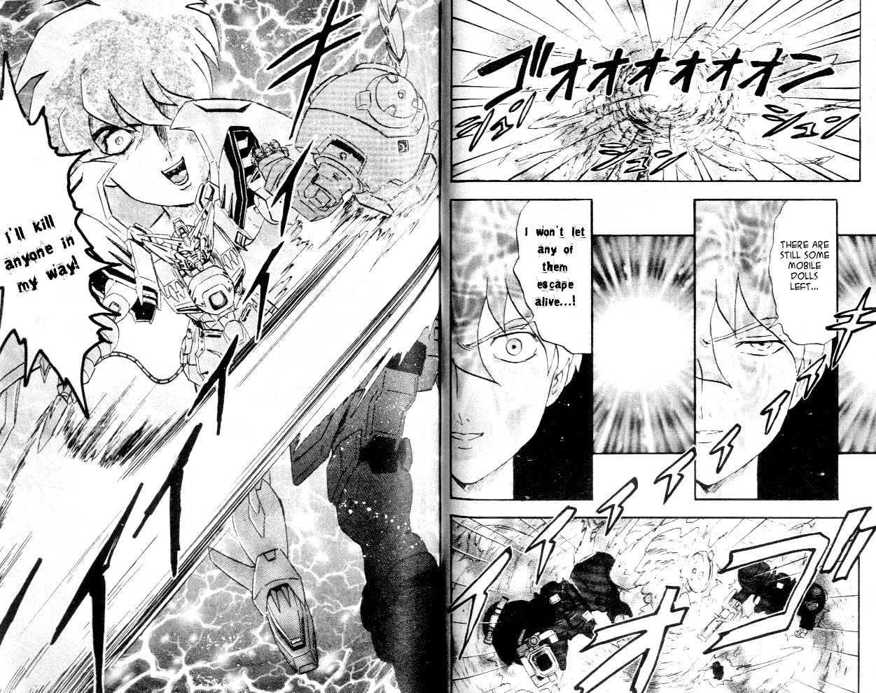 Shin Kidou Senki Gundam W Chapter 2.4 #3