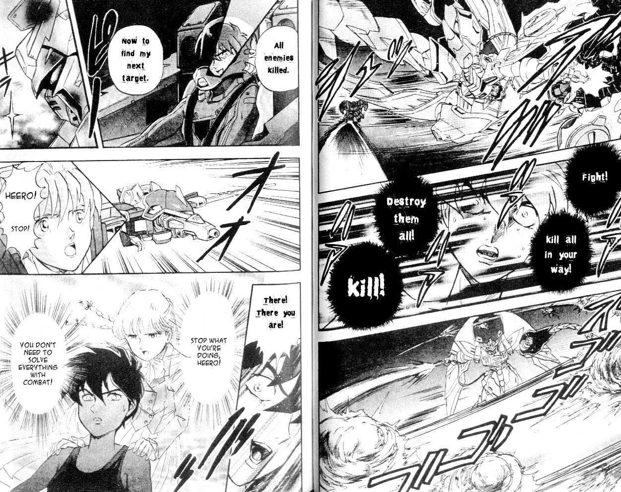 Shin Kidou Senki Gundam W Chapter 2.4 #4