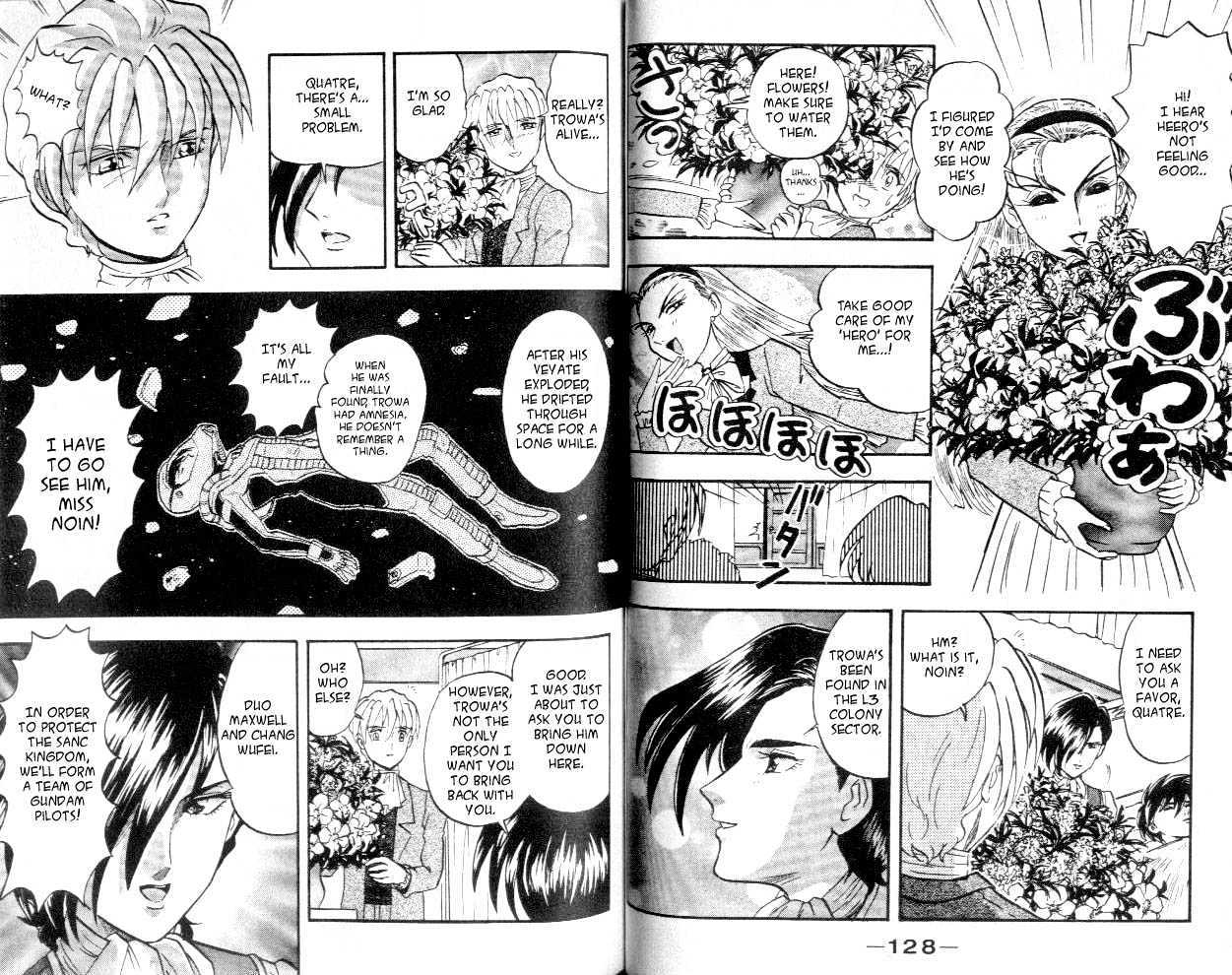 Shin Kidou Senki Gundam W Chapter 2.4 #7