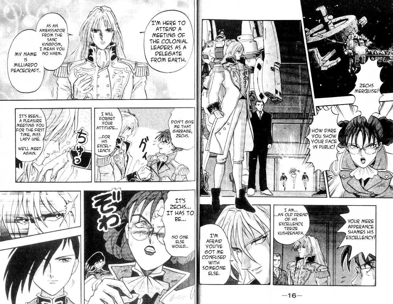 Shin Kidou Senki Gundam W Chapter 2.1 #10