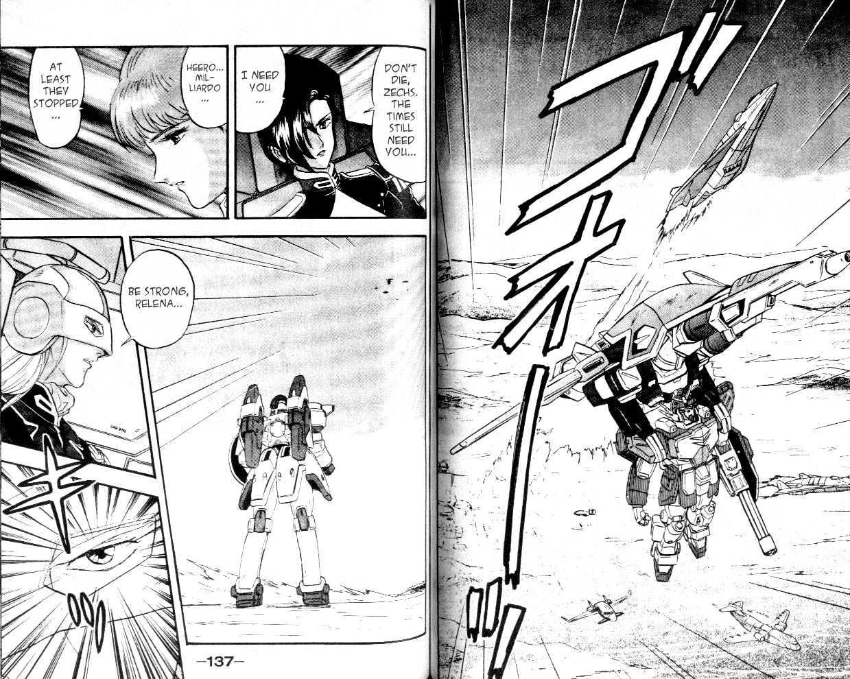 Shin Kidou Senki Gundam W Chapter 1.4 #4