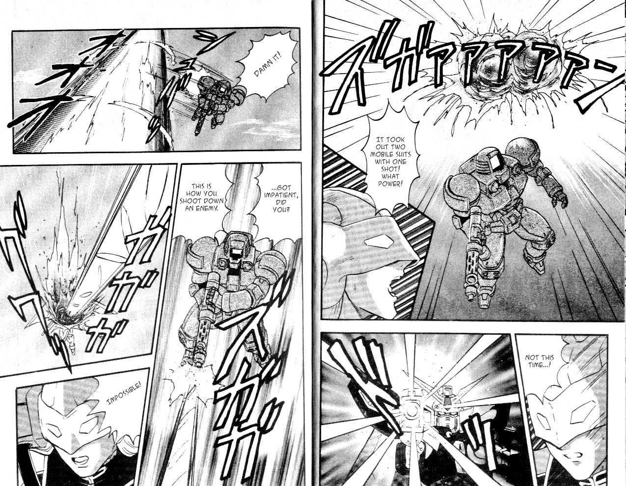 Shin Kidou Senki Gundam W Chapter 1.1 #10