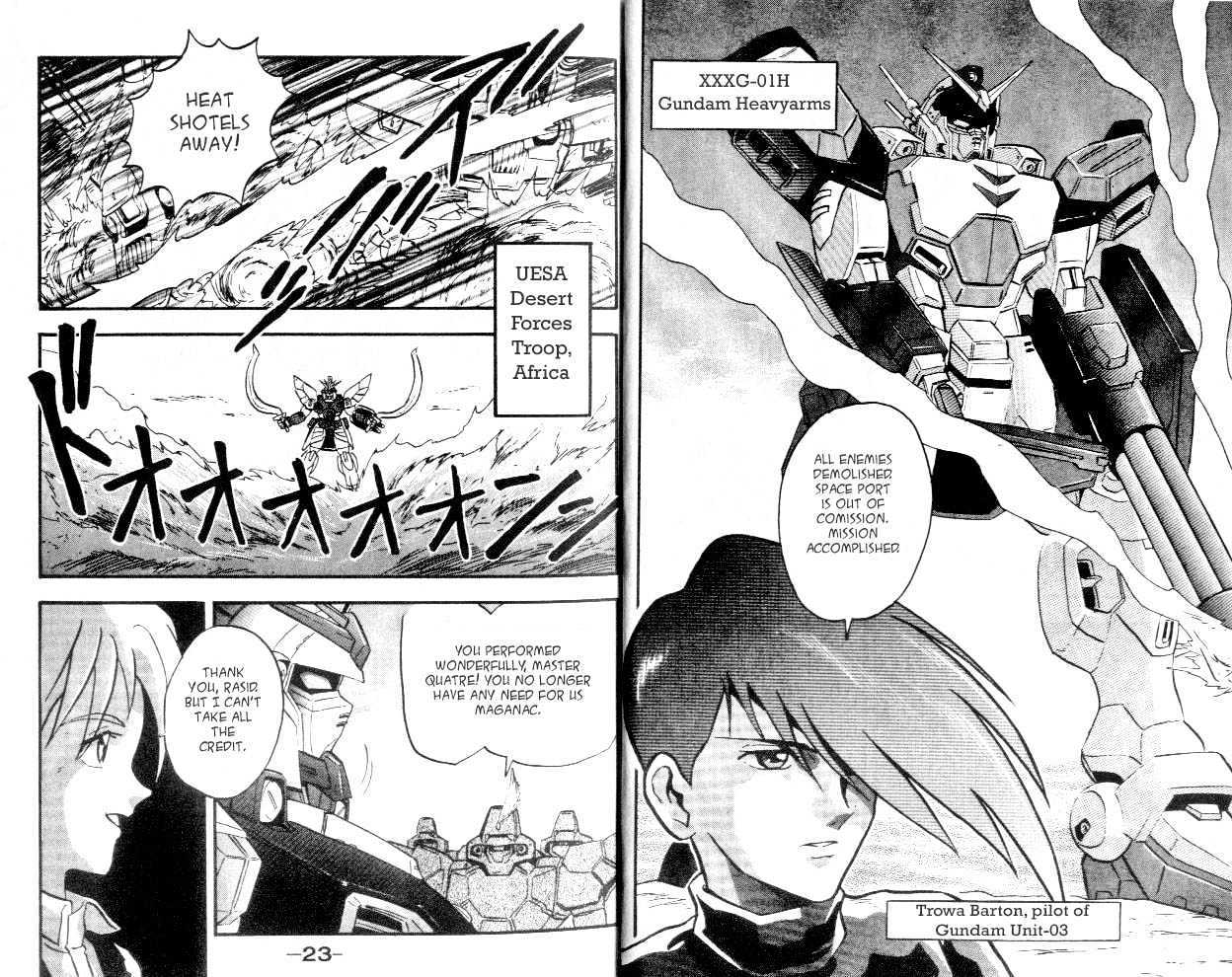 Shin Kidou Senki Gundam W Chapter 1.1 #13