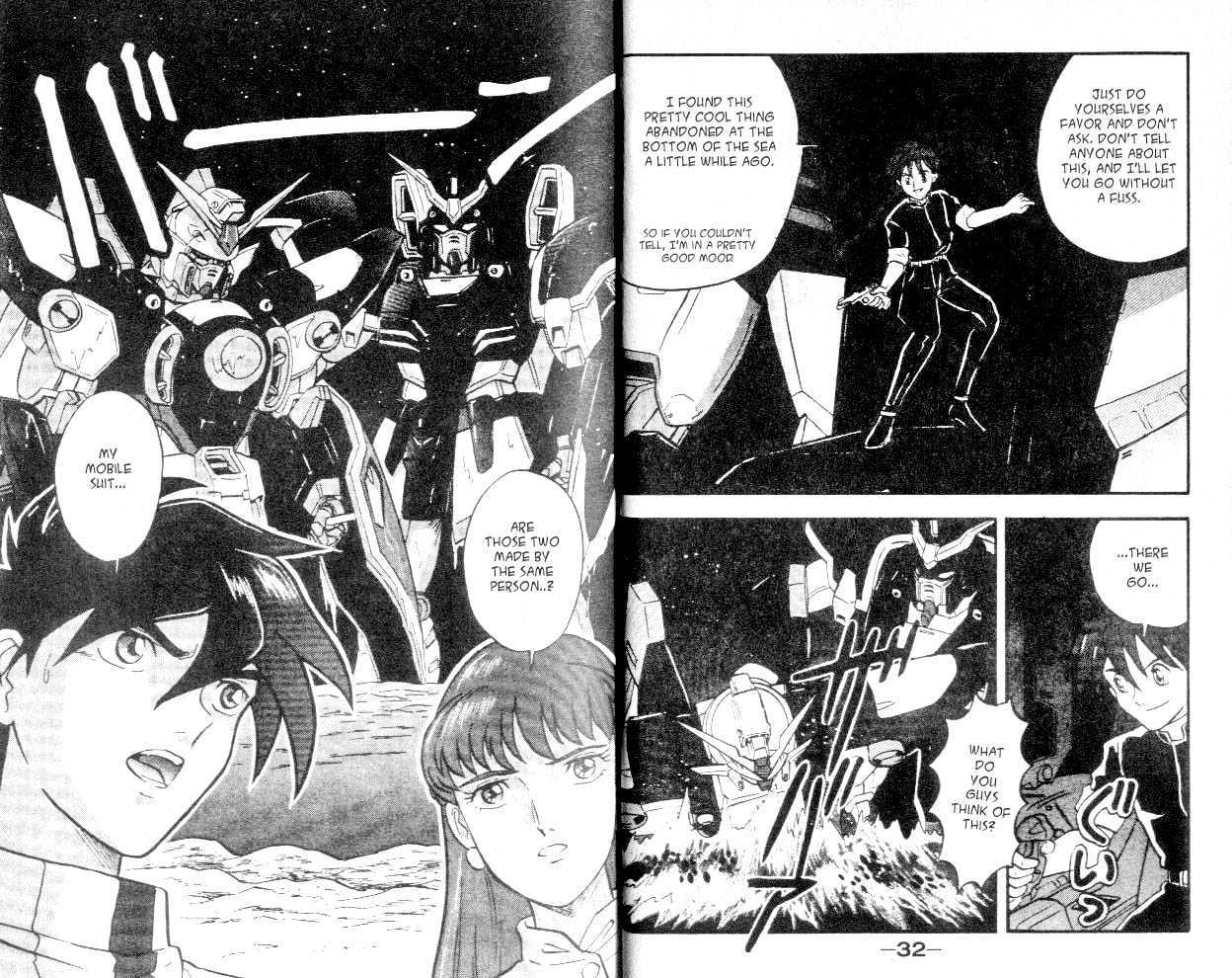 Shin Kidou Senki Gundam W Chapter 1.1 #18