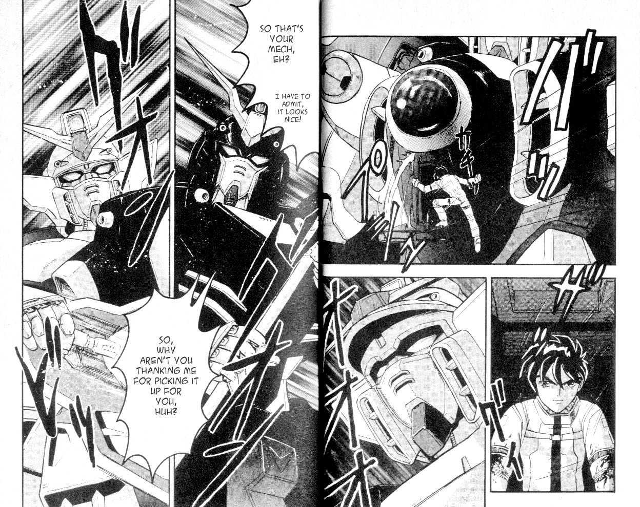 Shin Kidou Senki Gundam W Chapter 1.1 #20