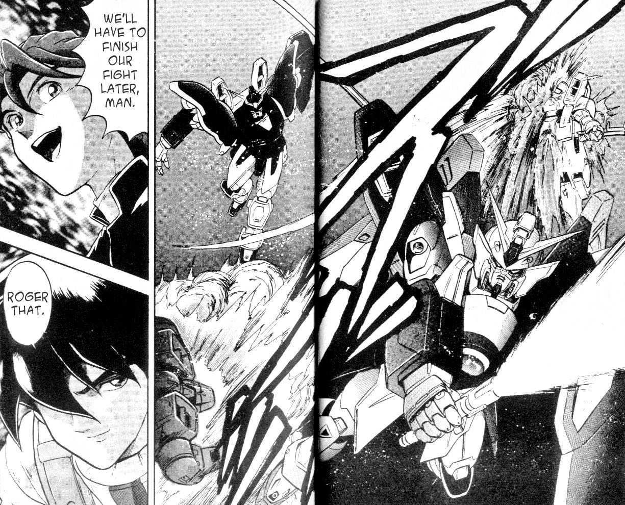 Shin Kidou Senki Gundam W Chapter 1.1 #23