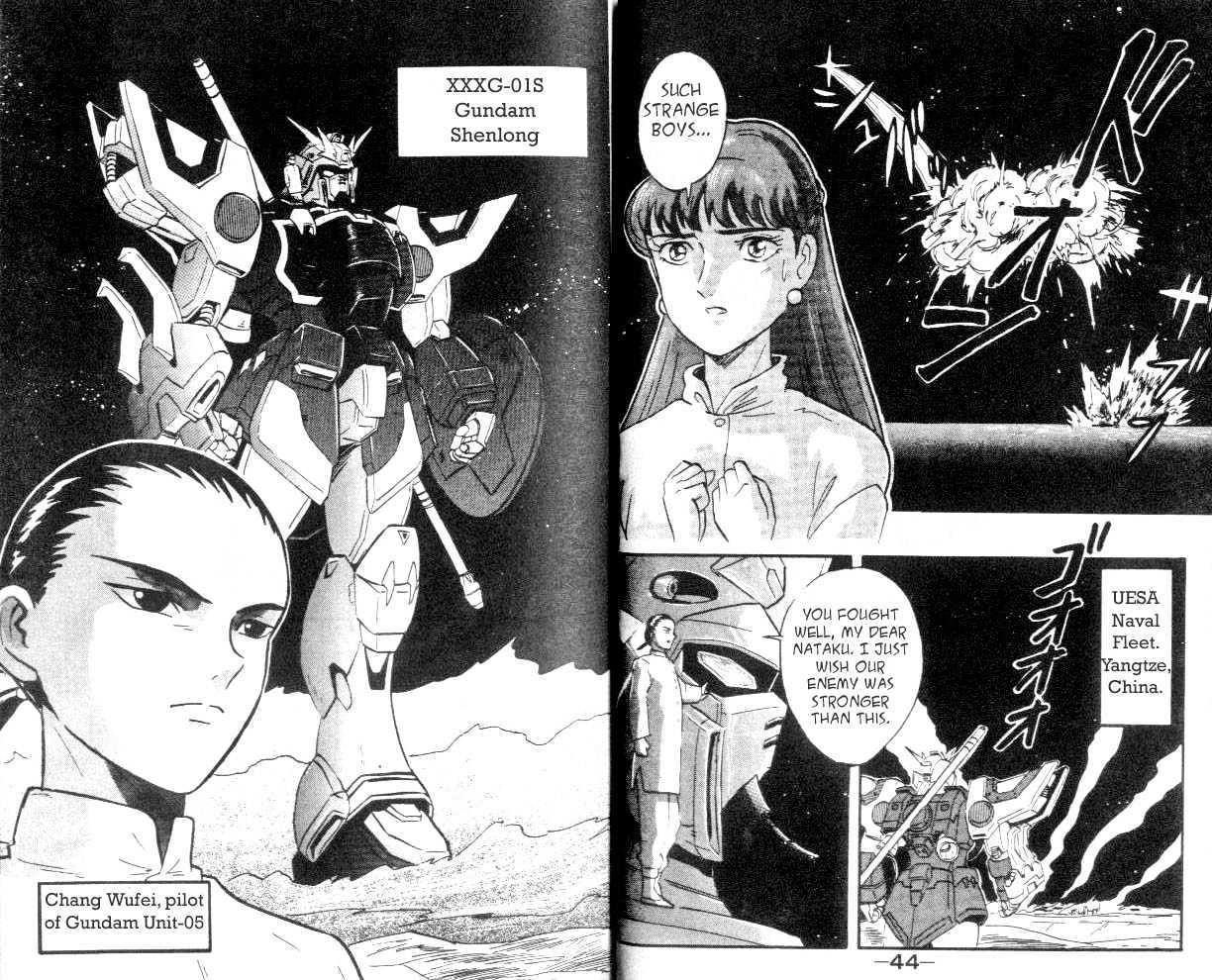 Shin Kidou Senki Gundam W Chapter 1.1 #24