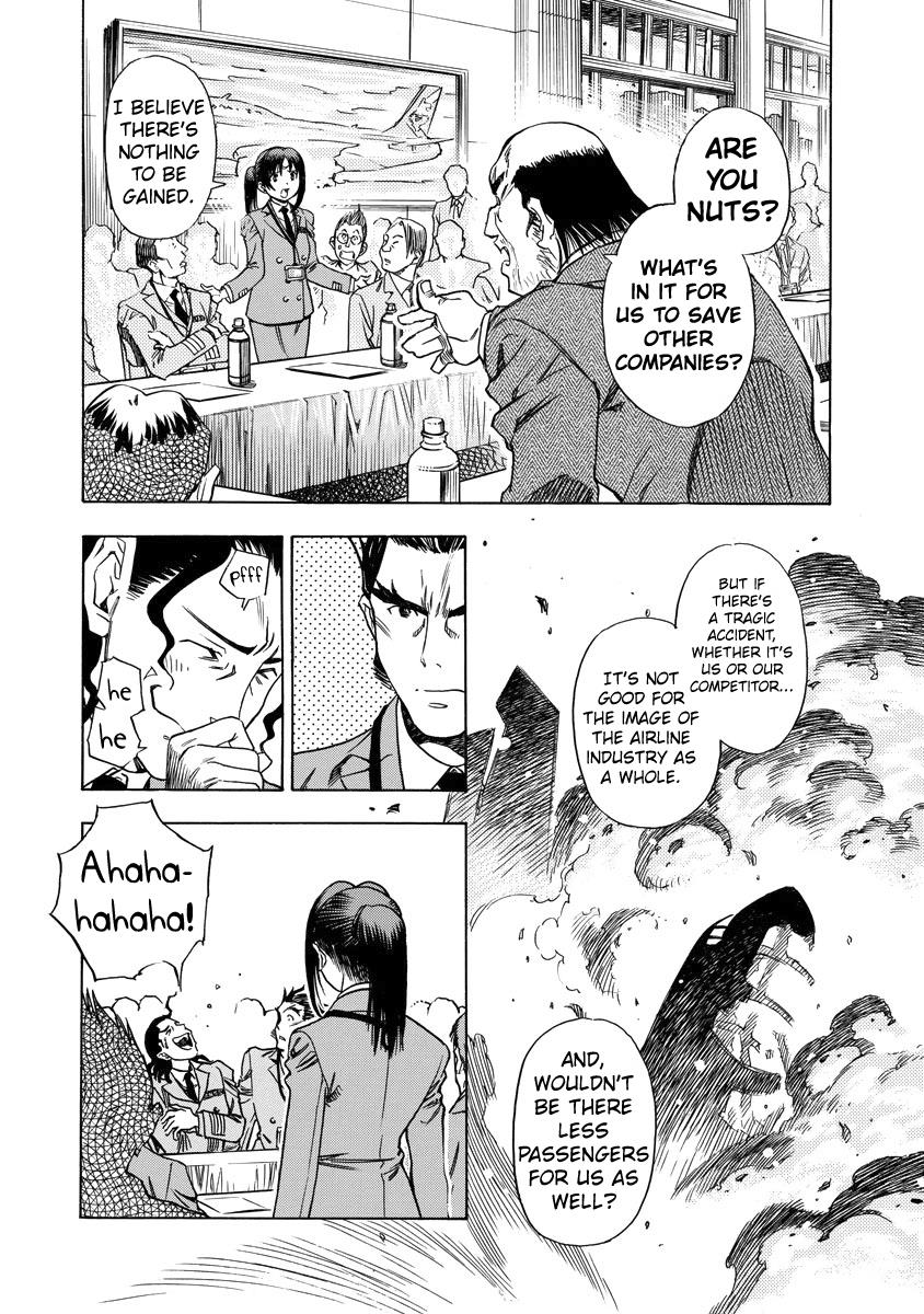 Captain Alice Chapter 8 #15