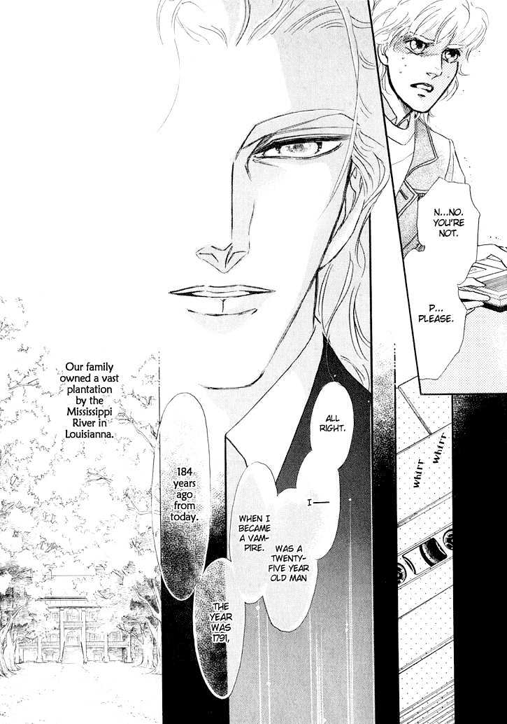 Yoake No Vampire Chapter 1.1 #16