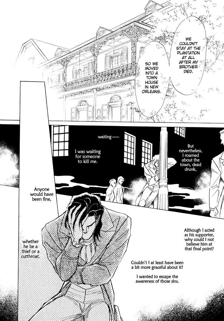 Yoake No Vampire Chapter 1.1 #19