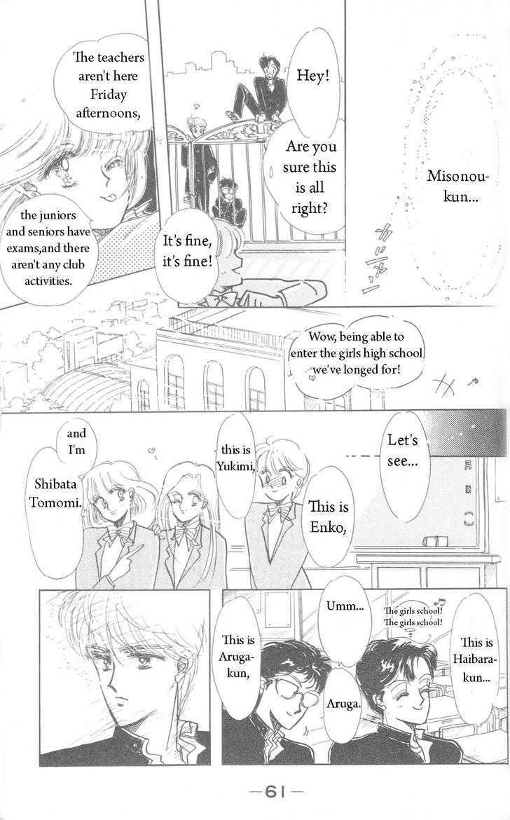 Prism Time Chapter 2.21 #9