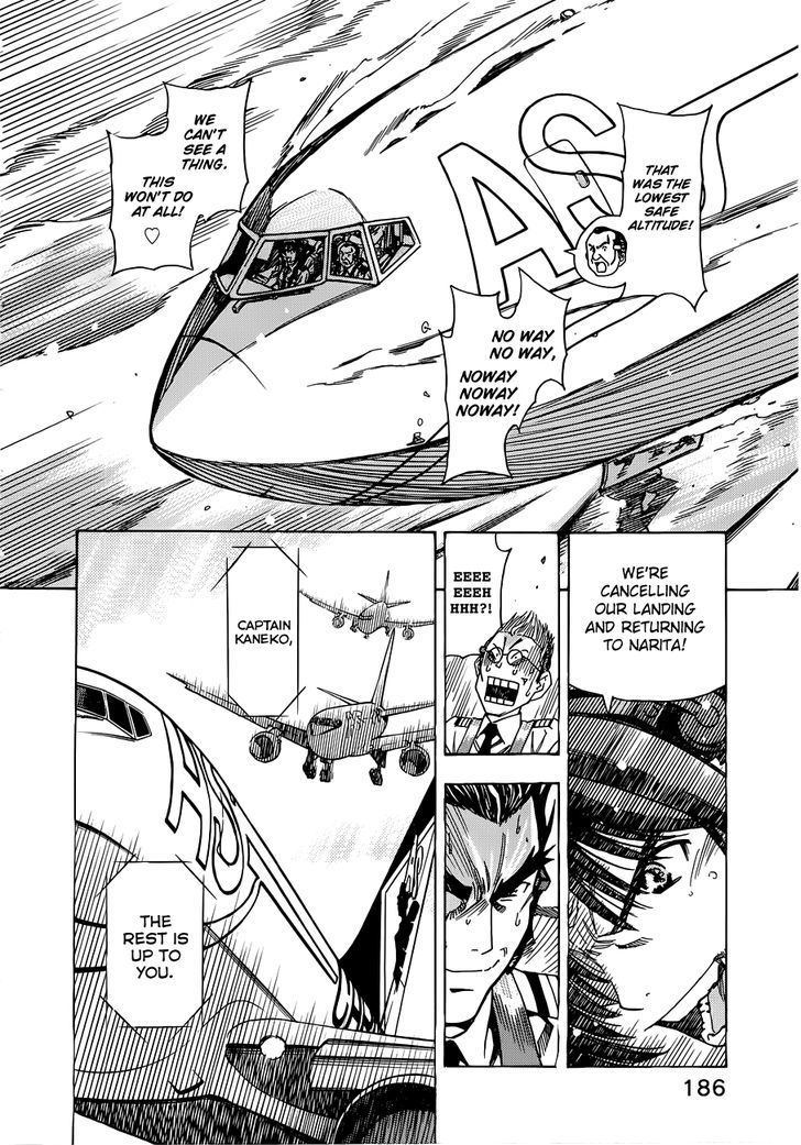 Captain Alice Chapter 6 #33