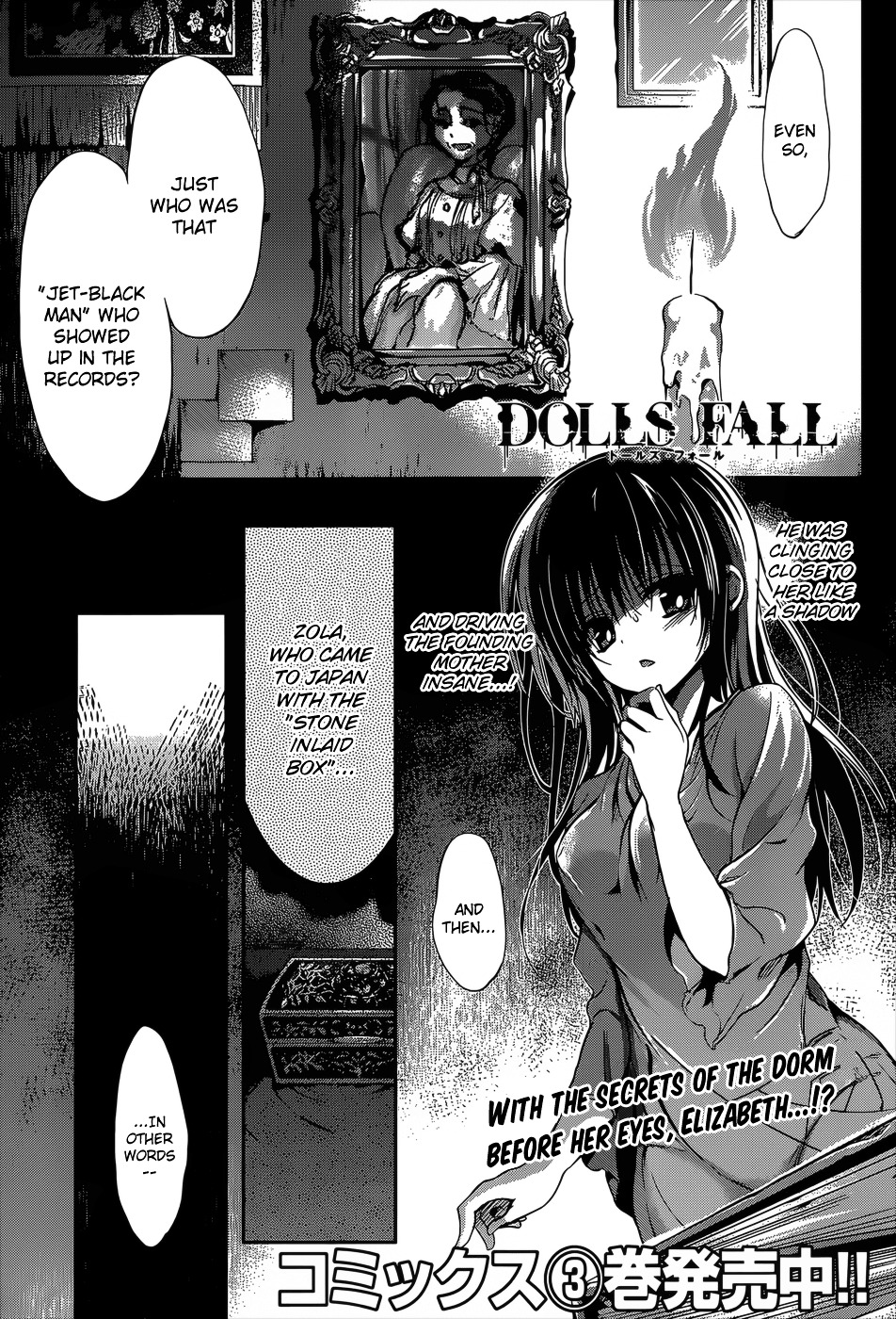 Dolls Fall Chapter 19 #2