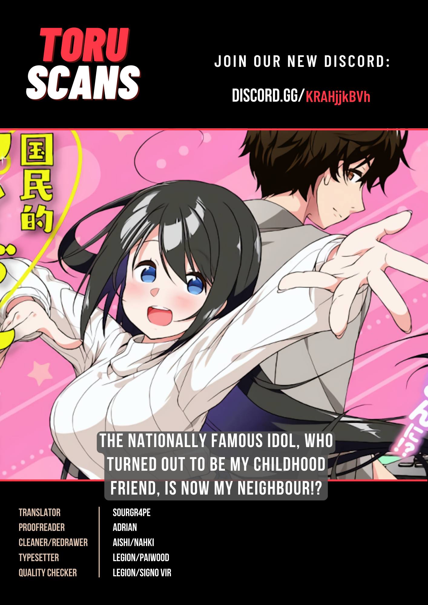 The Nationally Famous Idol, Who Turned Out To Be My Childhood Friend, Is Now My Neighbour Chapter 1.1 #1