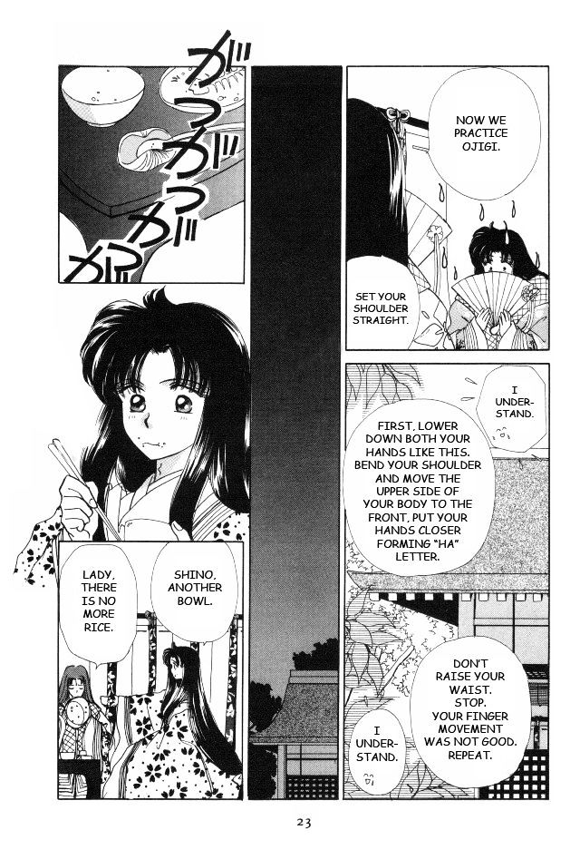 Kirakira Kaoru Chapter 2.4 #25