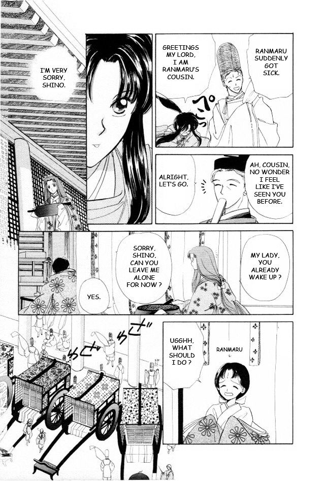 Kirakira Kaoru Chapter 1.32 #7