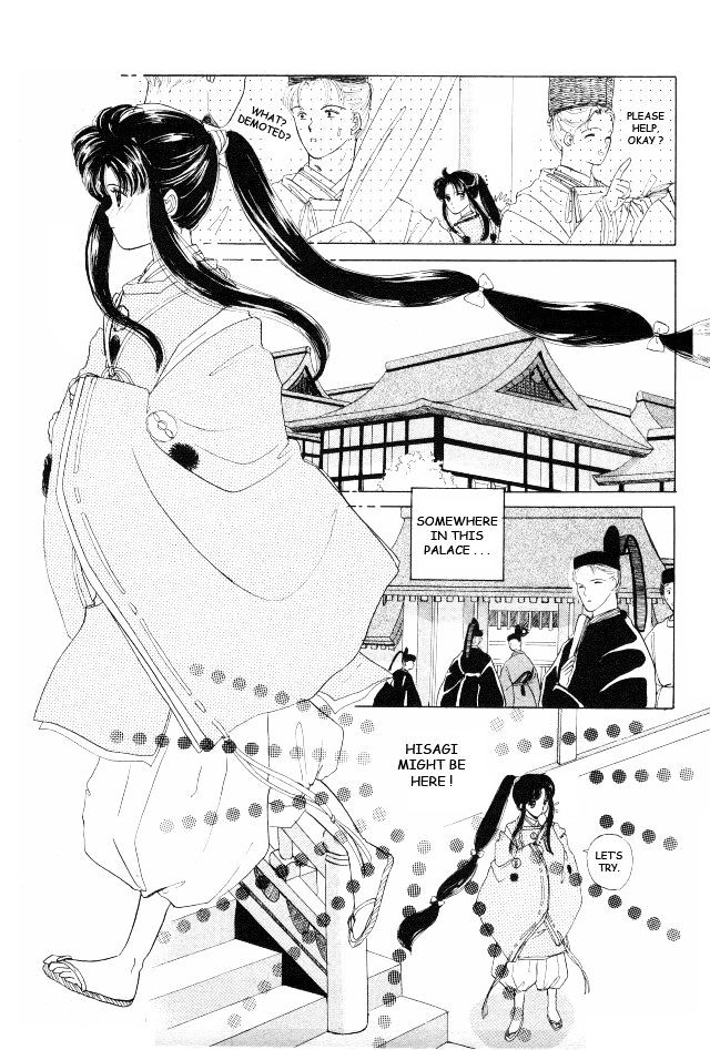 Kirakira Kaoru Chapter 1.32 #8