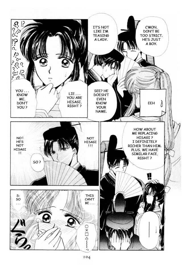 Kirakira Kaoru Chapter 1.32 #15