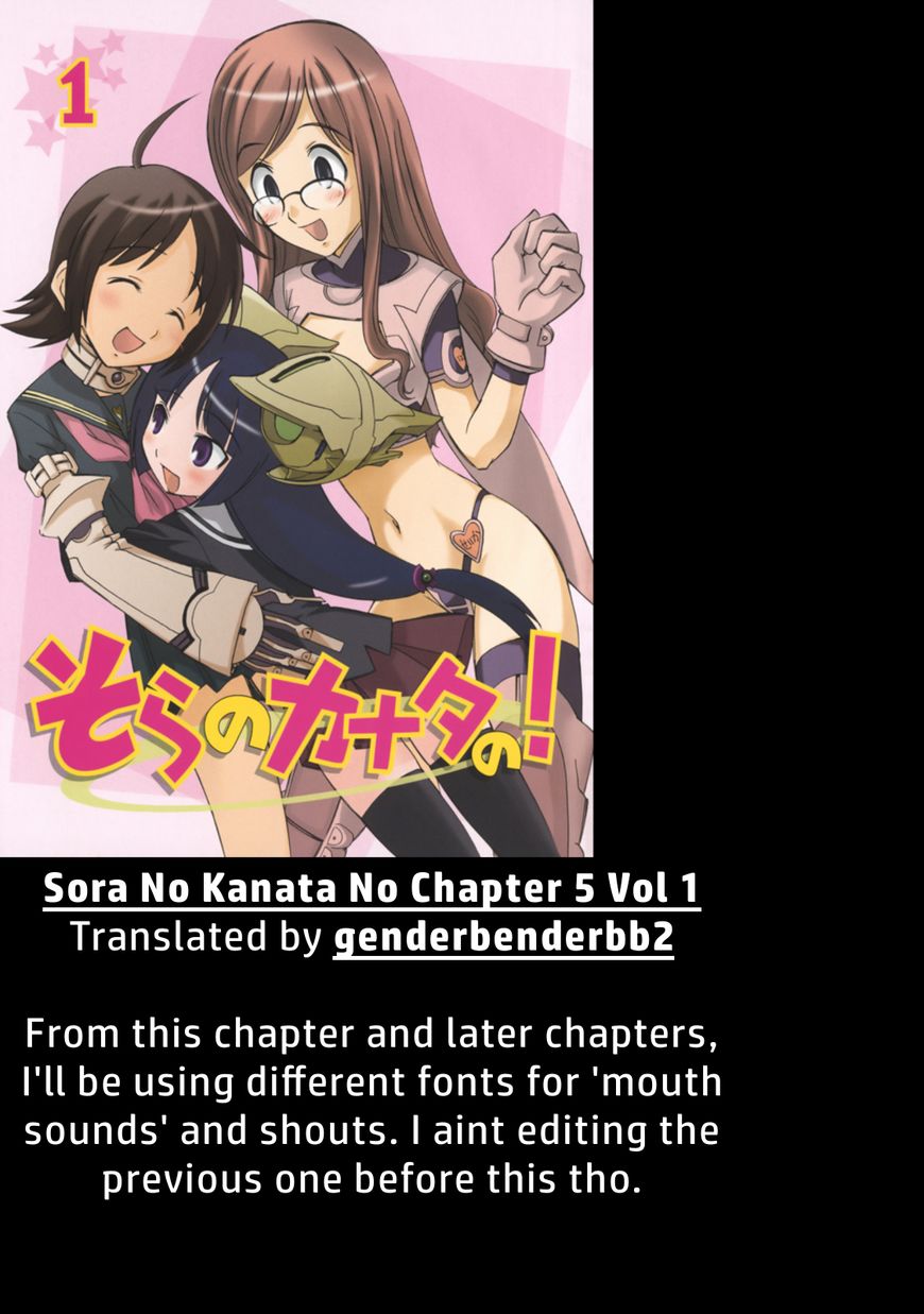 Sora No Kanata No! Chapter 5 #2