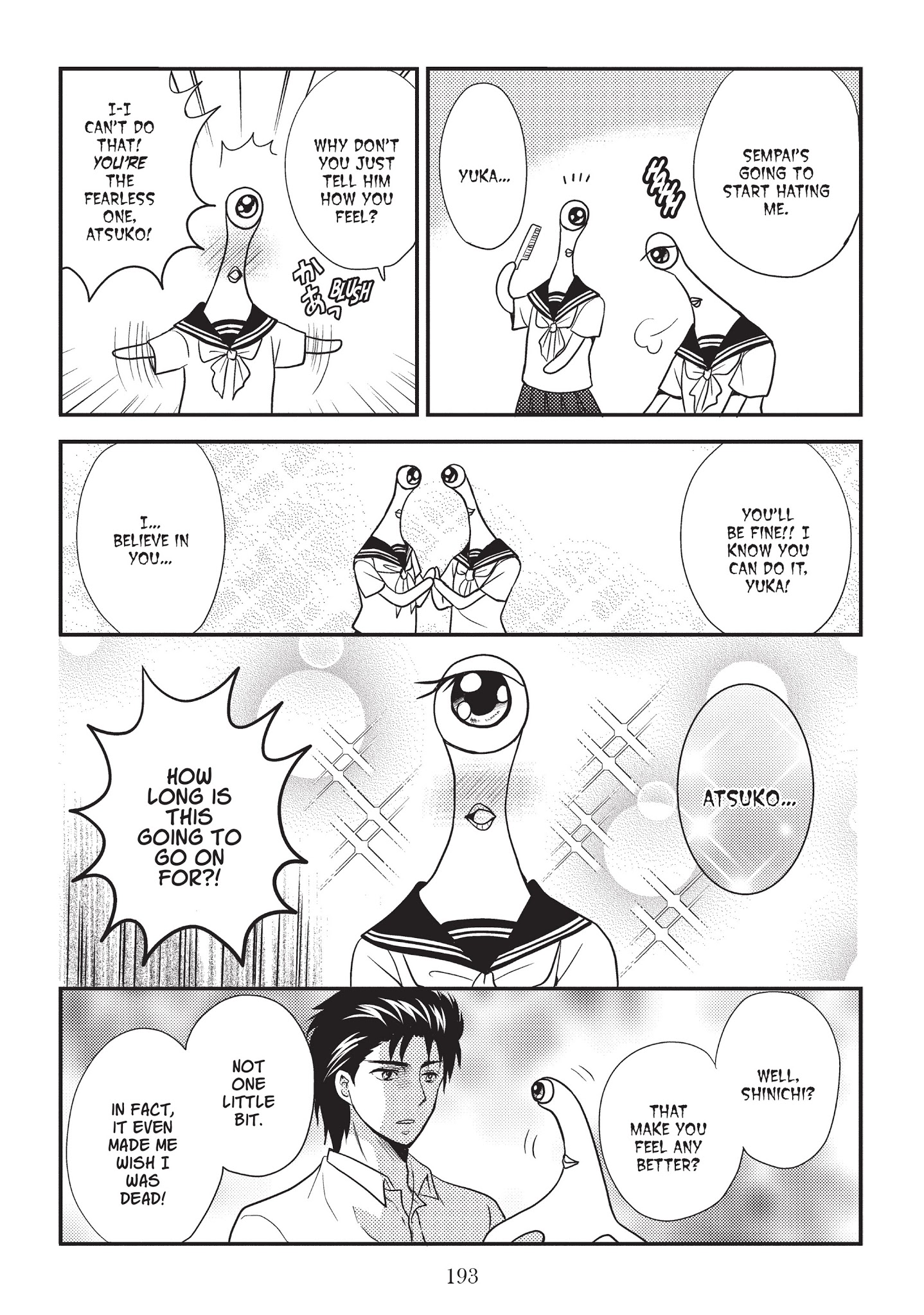 Neo Parasyte F Chapter 11 #6