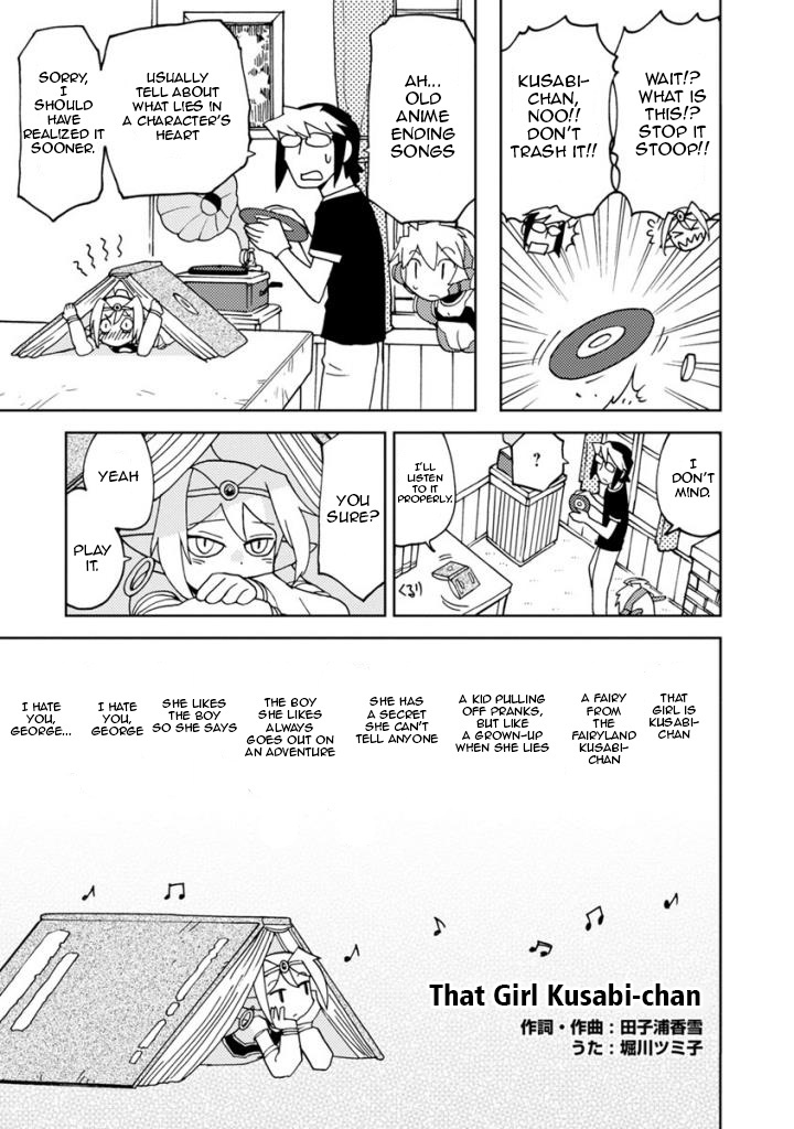 Choukadou Girls Chapter 6 #11