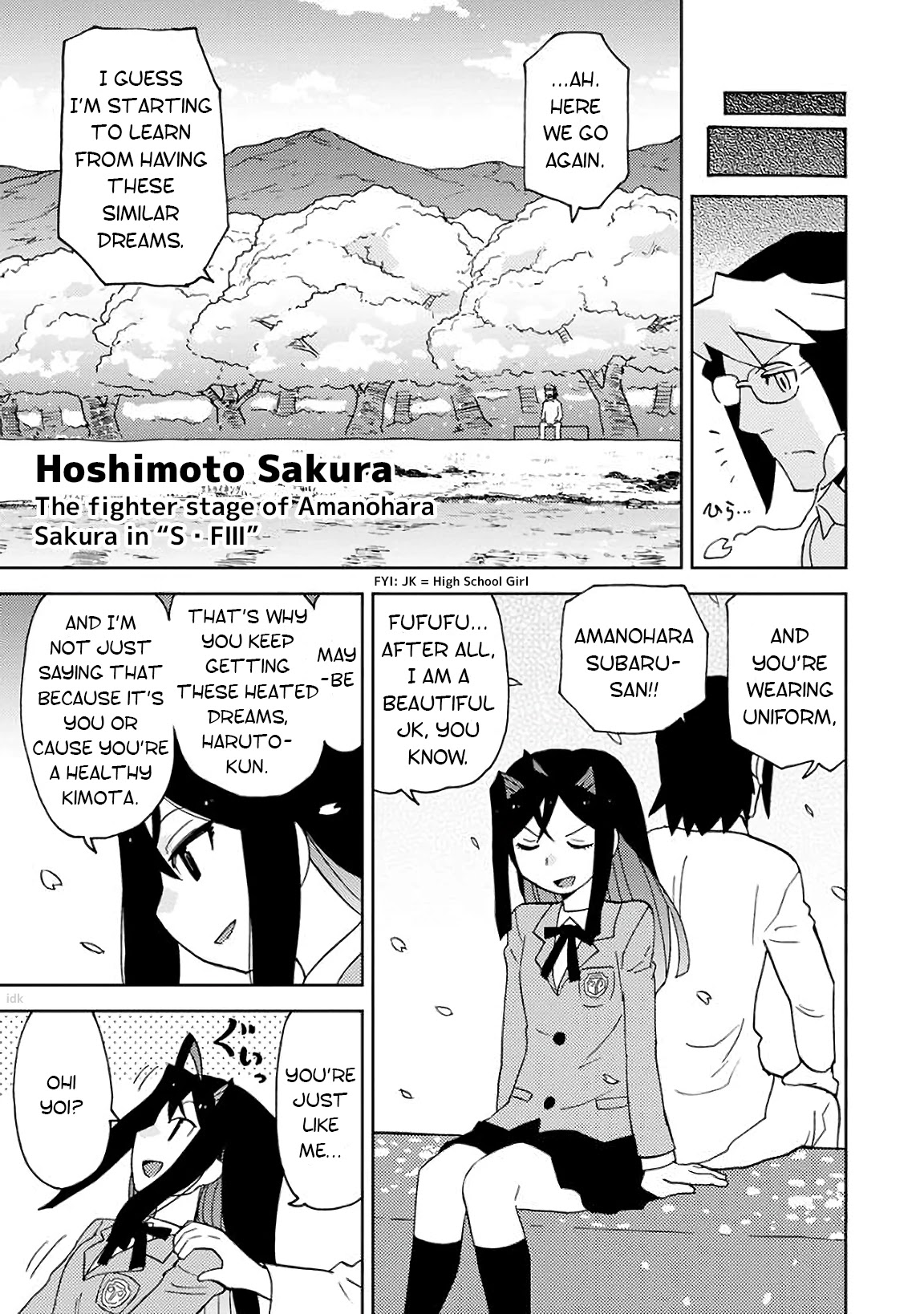 Choukadou Girls Chapter 5 #5