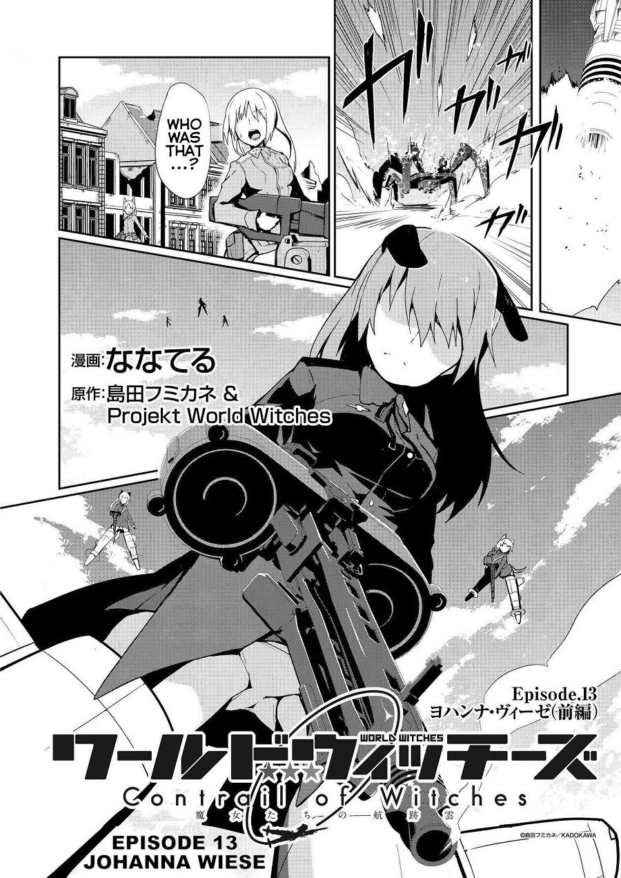 World Witches - Contrail Of Witches Chapter 13 #2