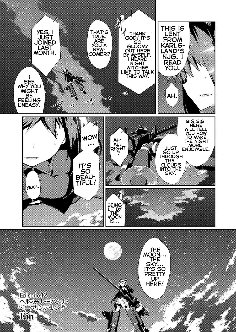 World Witches - Contrail Of Witches Chapter 12 #33