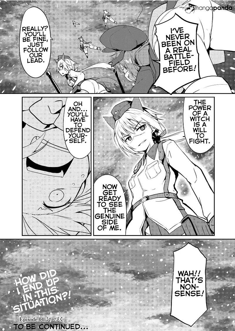 World Witches - Contrail Of Witches Chapter 3 #30