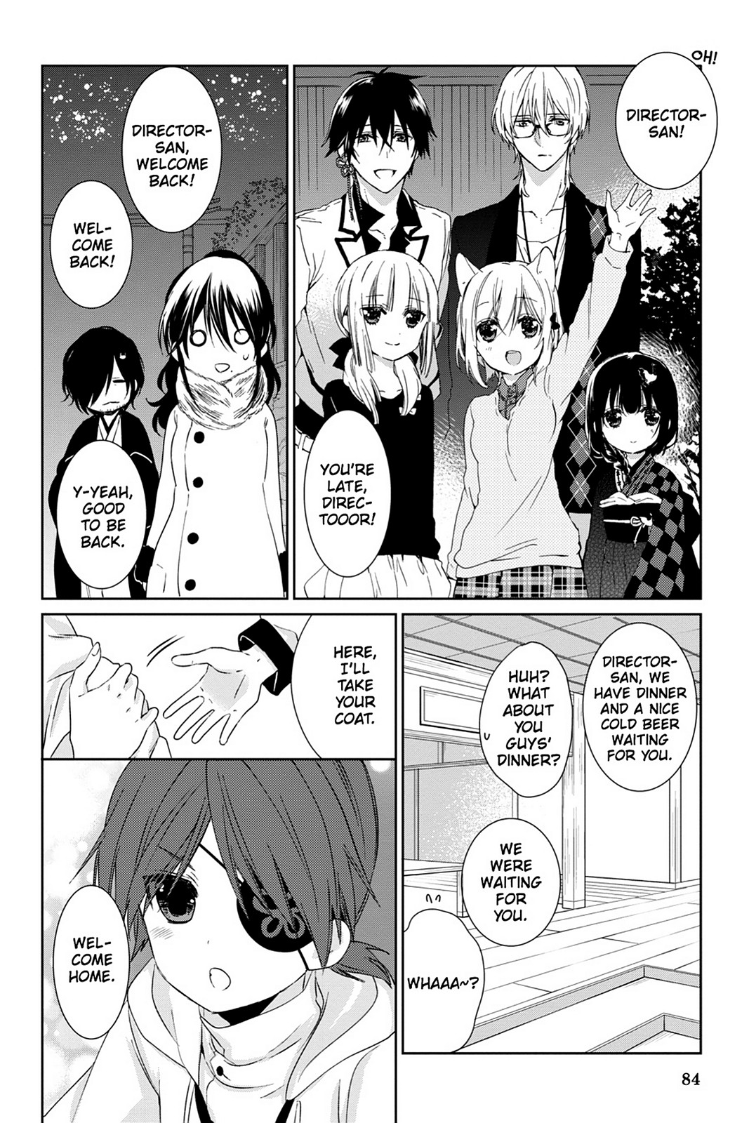 Kudamimi No Neko Chapter 15 #25