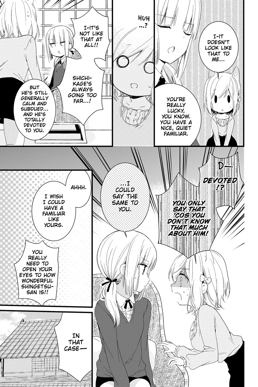 Kudamimi No Neko Chapter 13 #10