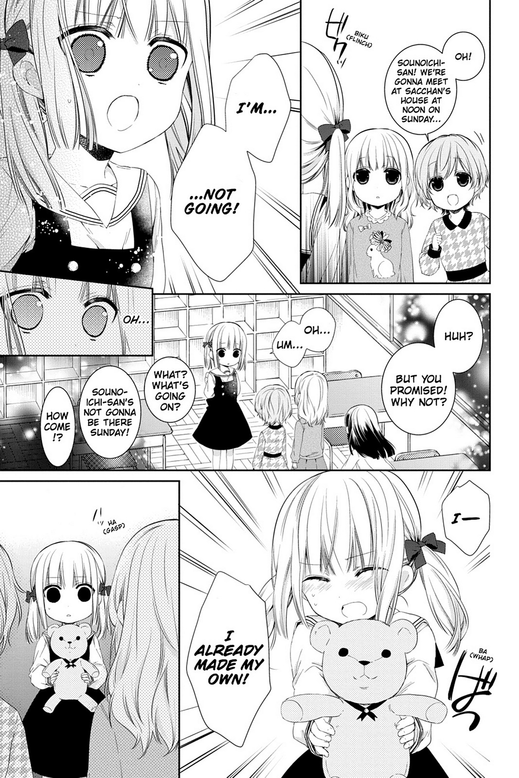 Kudamimi No Neko Chapter 13 #28