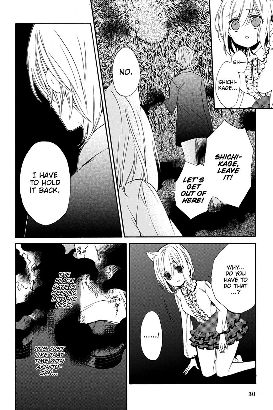 Kudamimi No Neko Chapter 10 #29